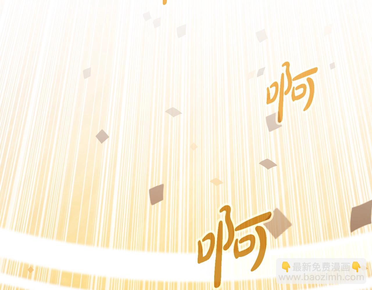 第68话 打工局中局105