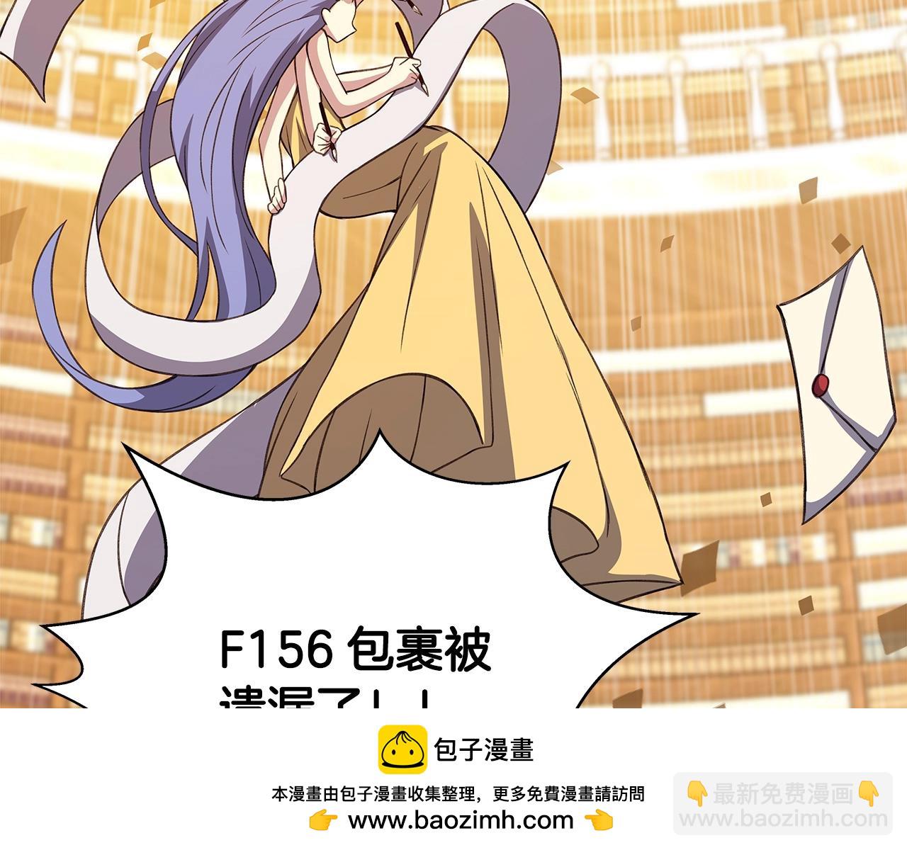 第68话 打工局中局107