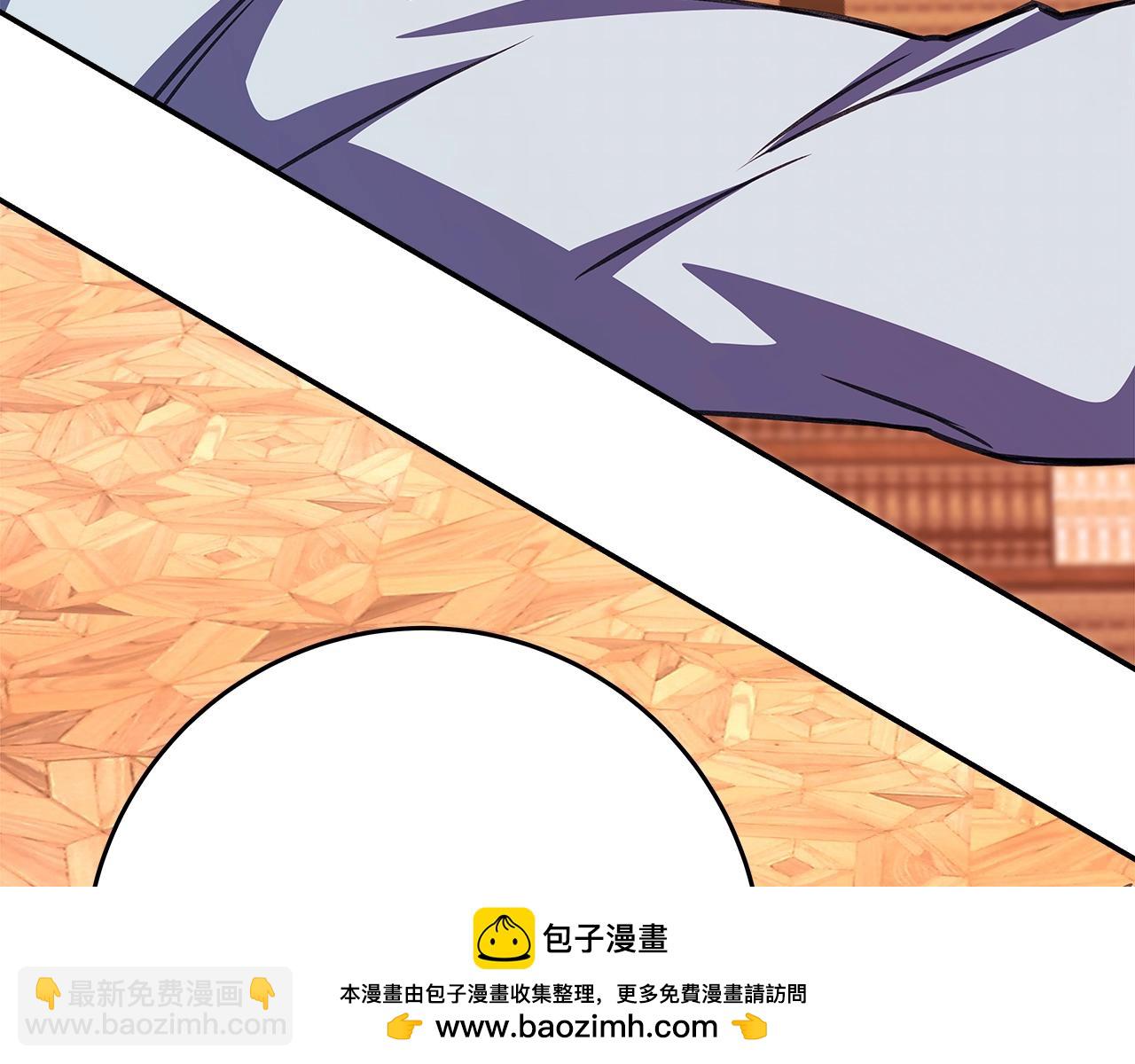 第68话 打工局中局111