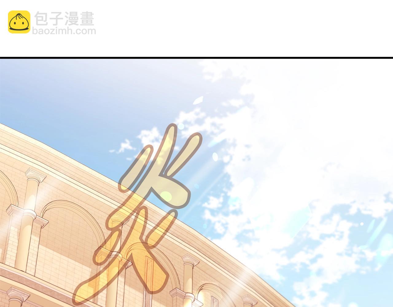 第68话 打工局中局153
