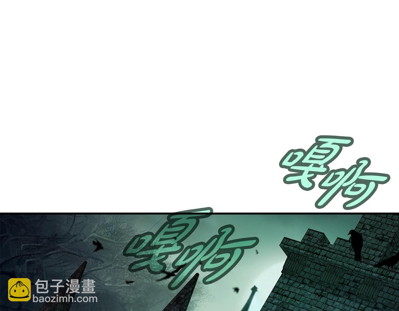 第68话 打工局中局166