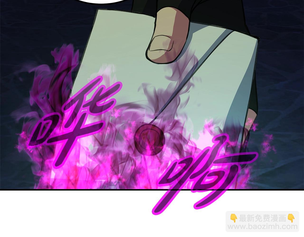 第68话 打工局中局172