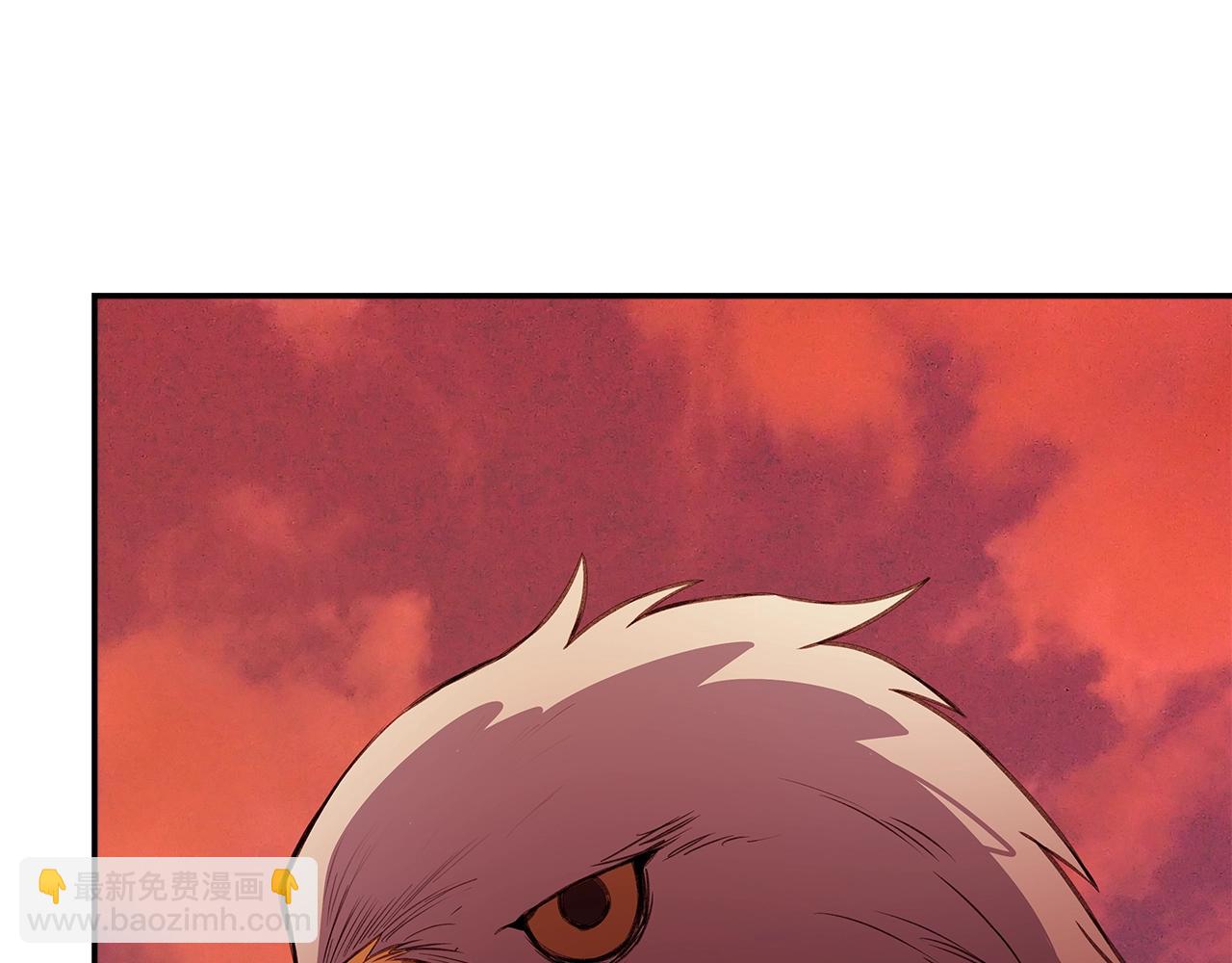 第68话 打工局中局203