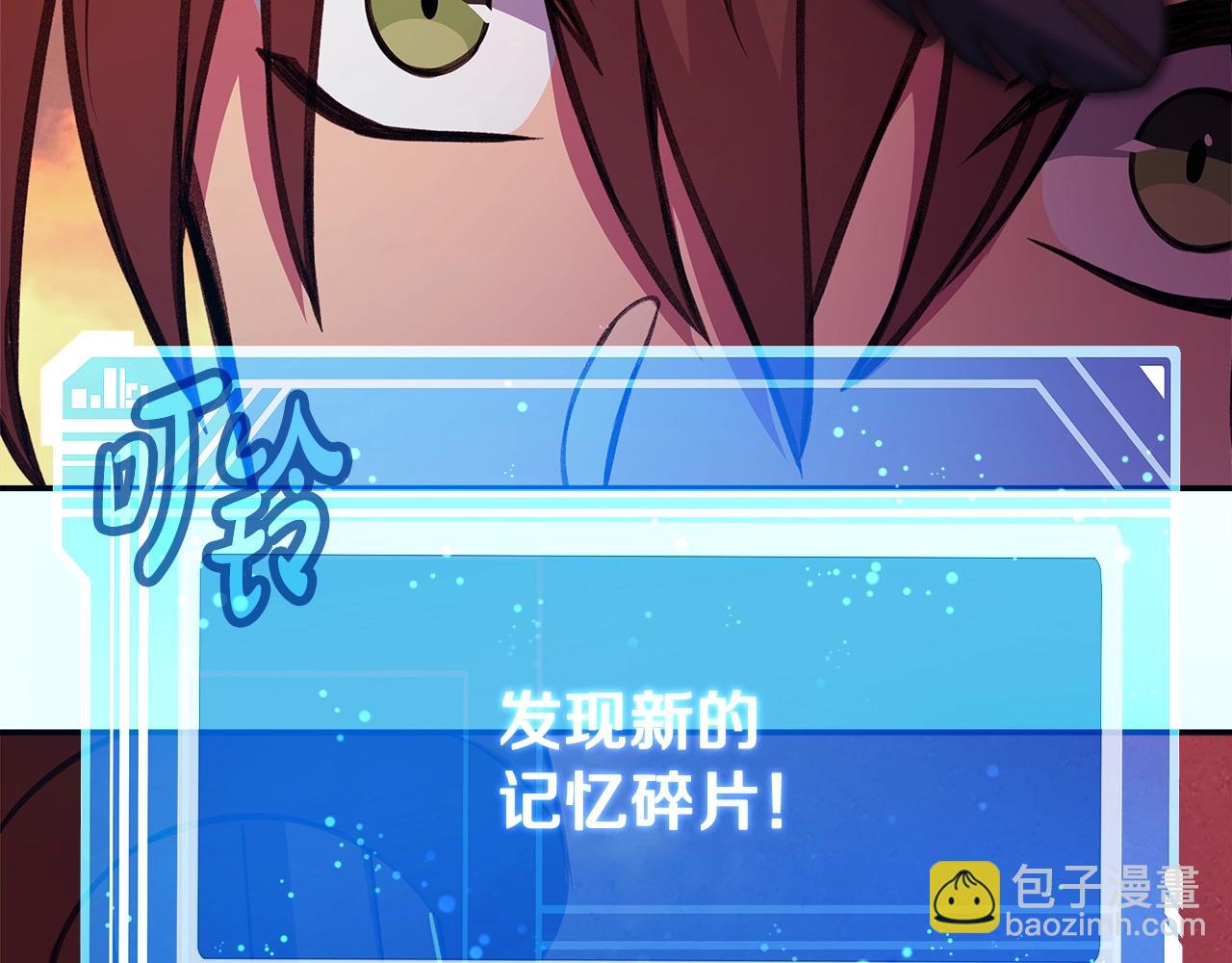 第68话 打工局中局214