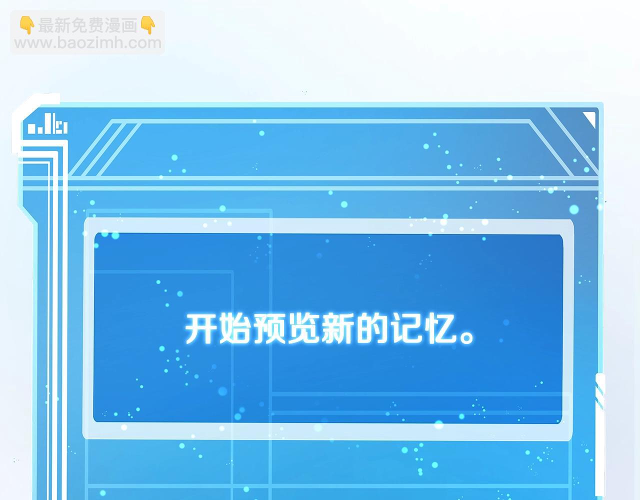 第68话 打工局中局224
