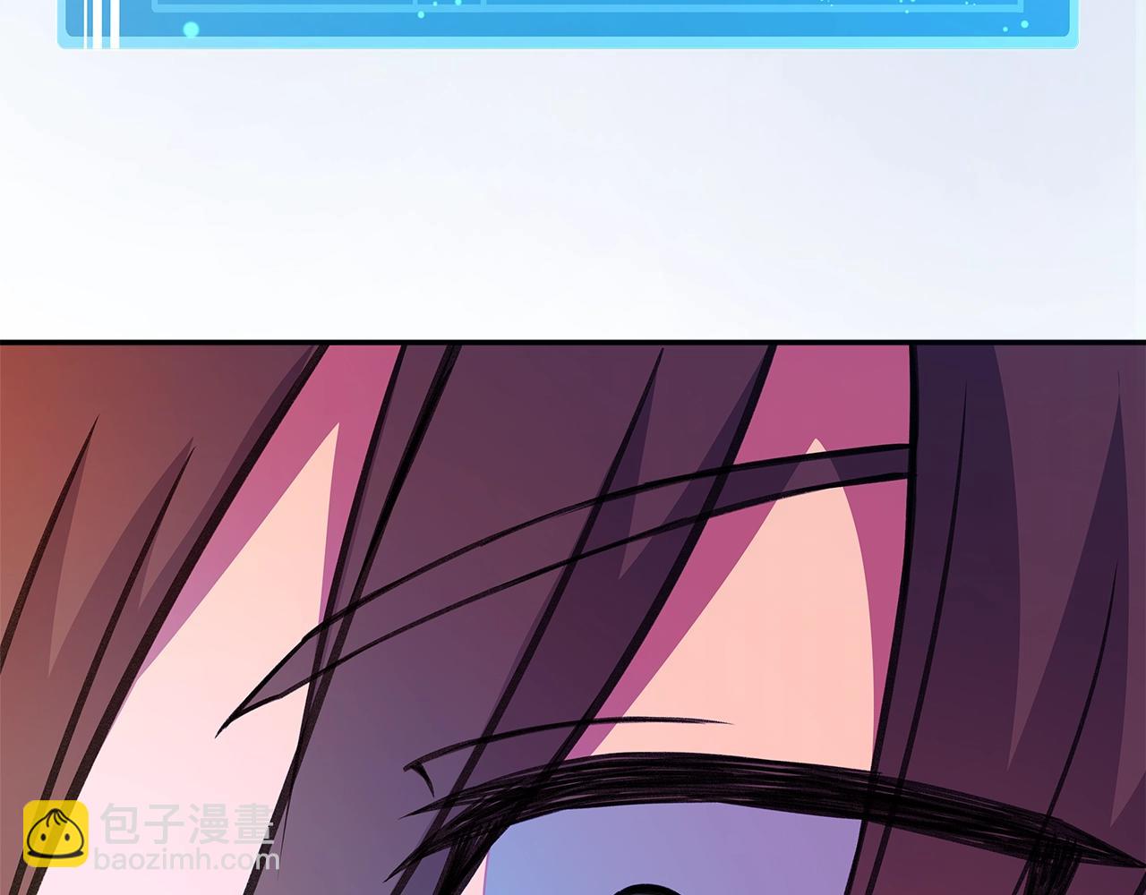 第68话 打工局中局225
