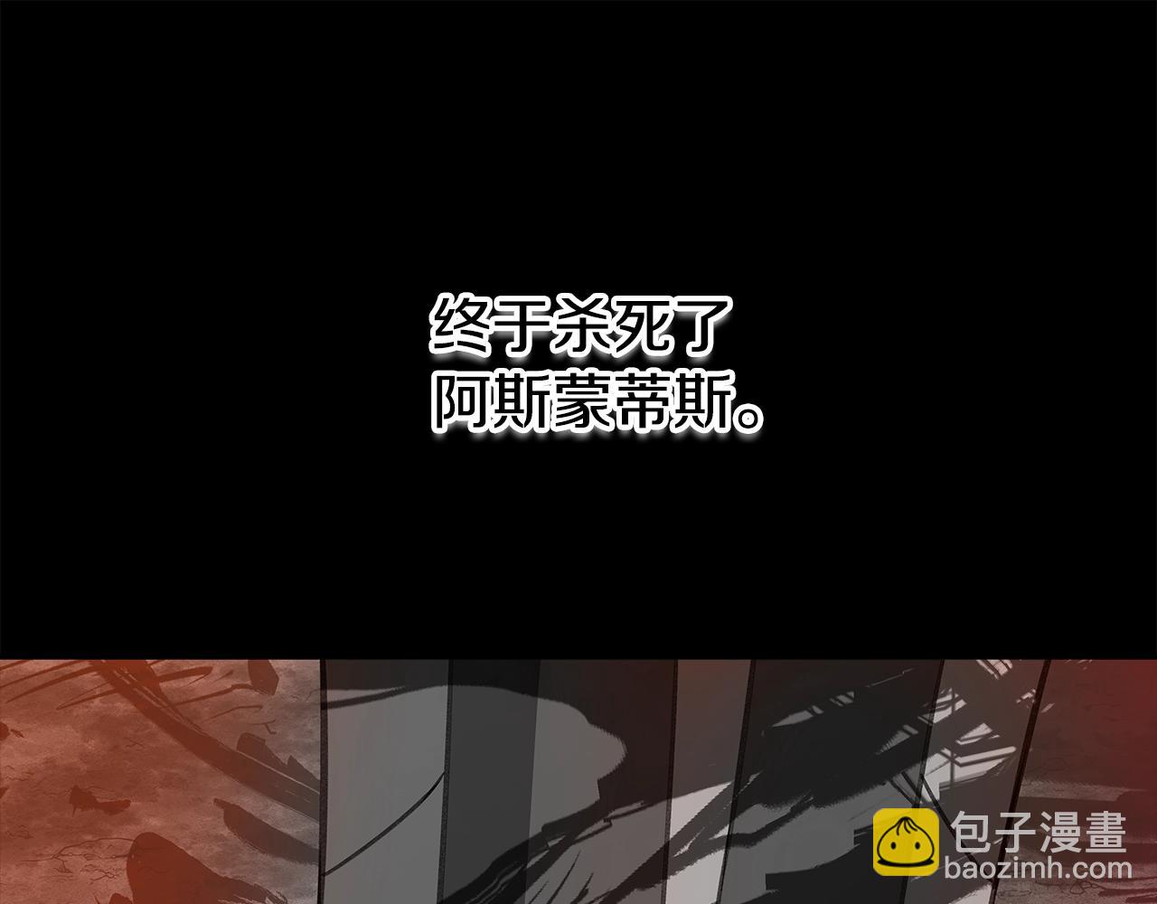 第68话 打工局中局230