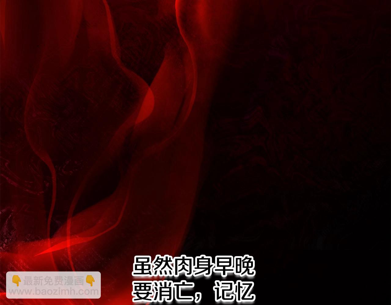 第68话 打工局中局246