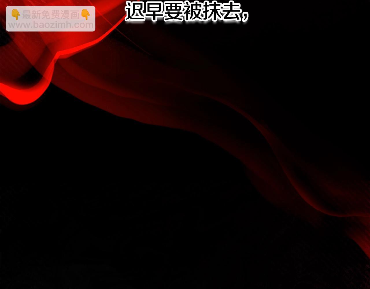 第68话 打工局中局247