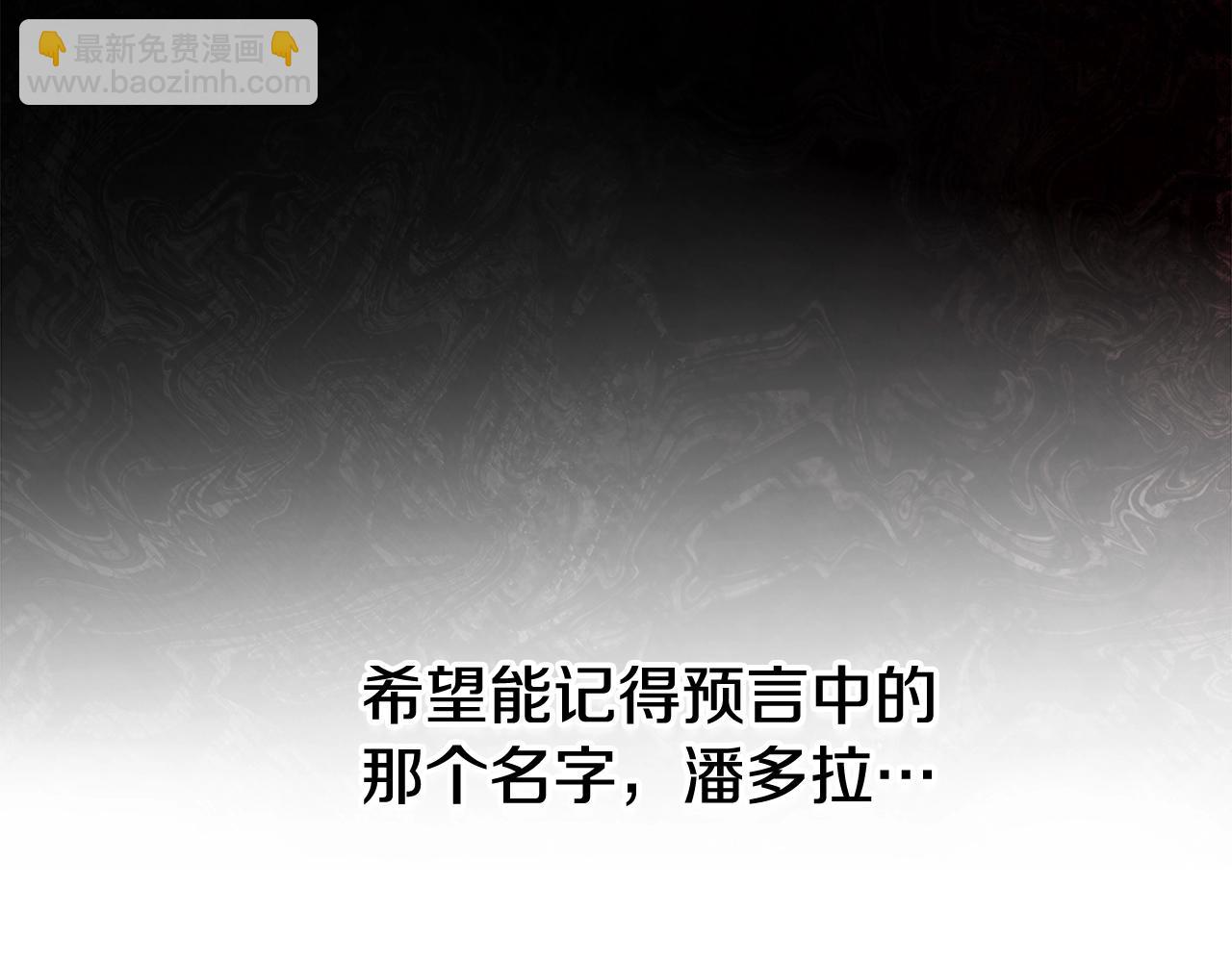 第68话 打工局中局248