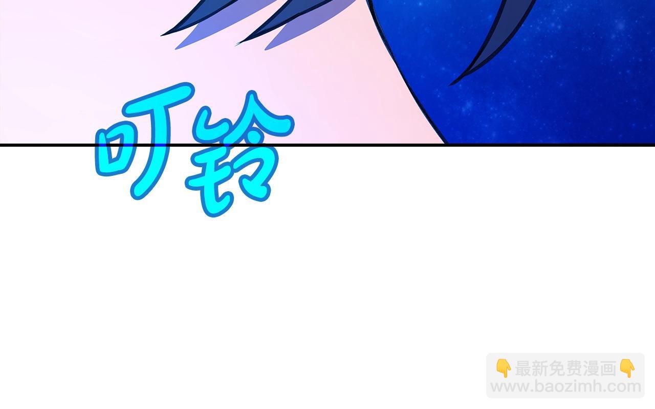 第68话 打工局中局35