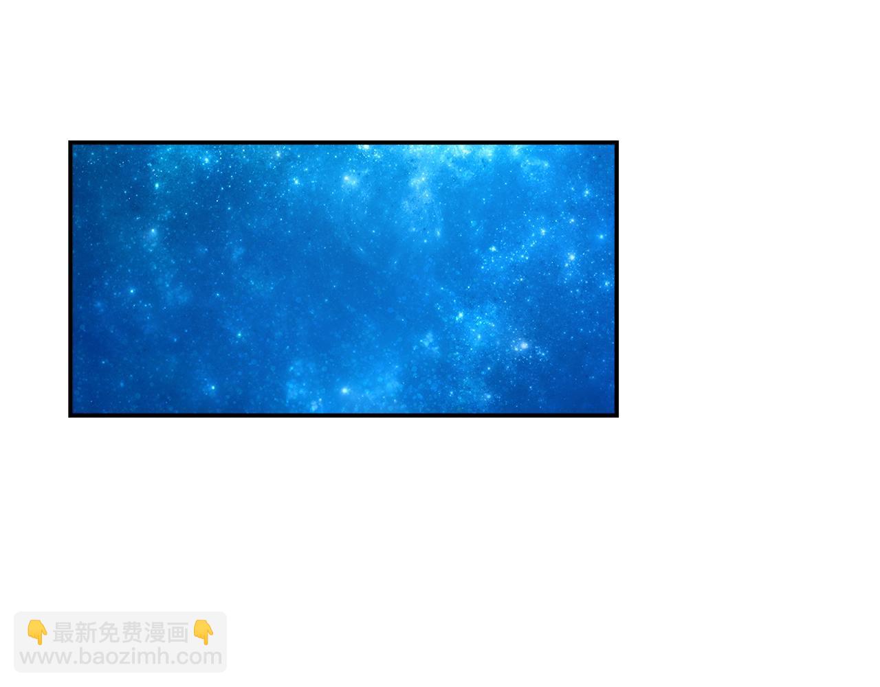 第68话 打工局中局75