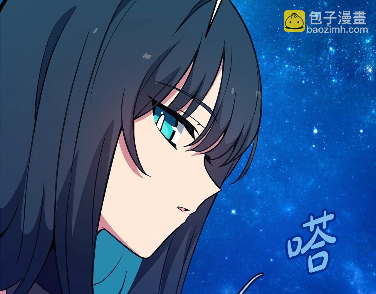 第68话 打工局中局95
