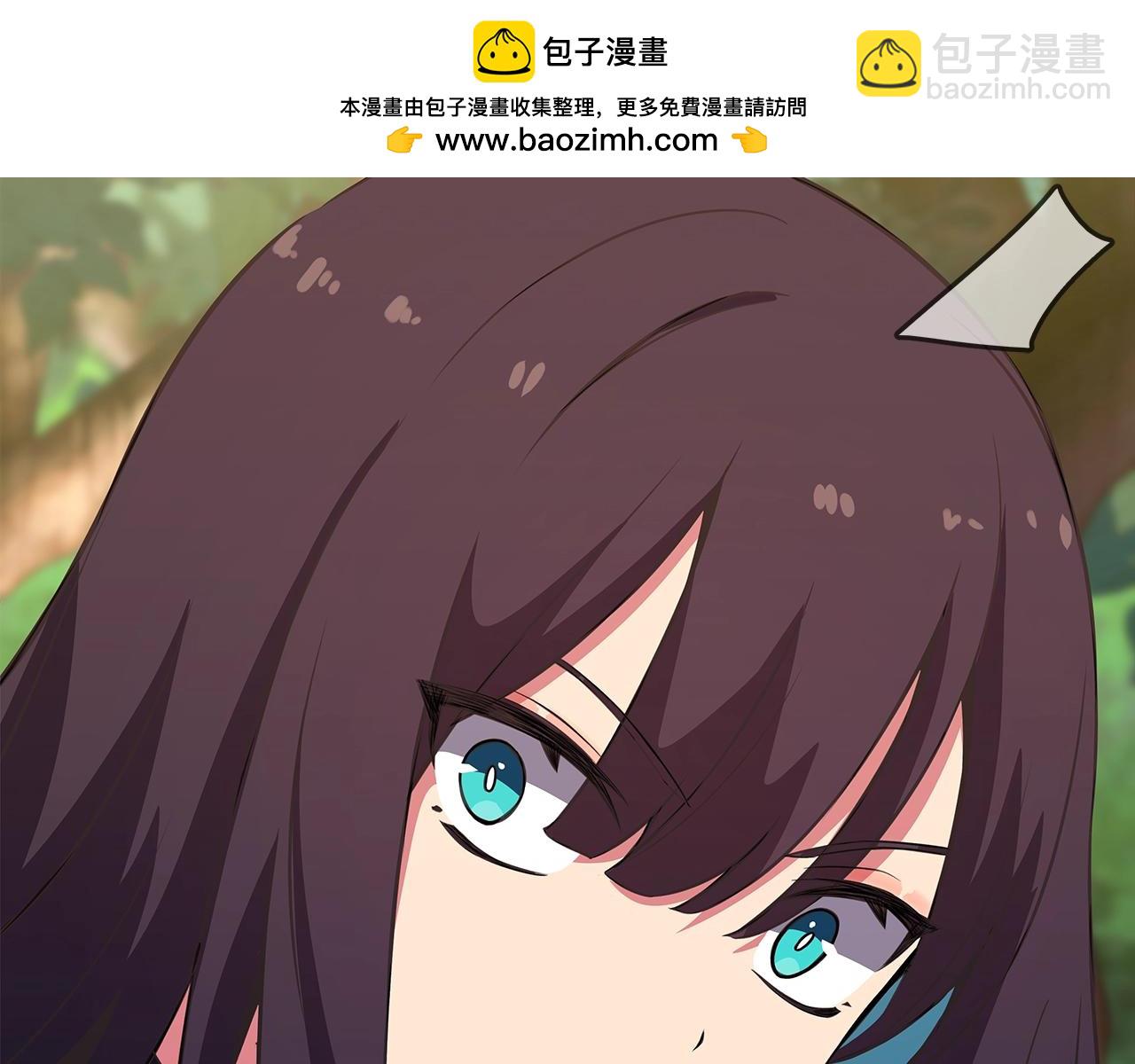 第71话 循环的痛苦1