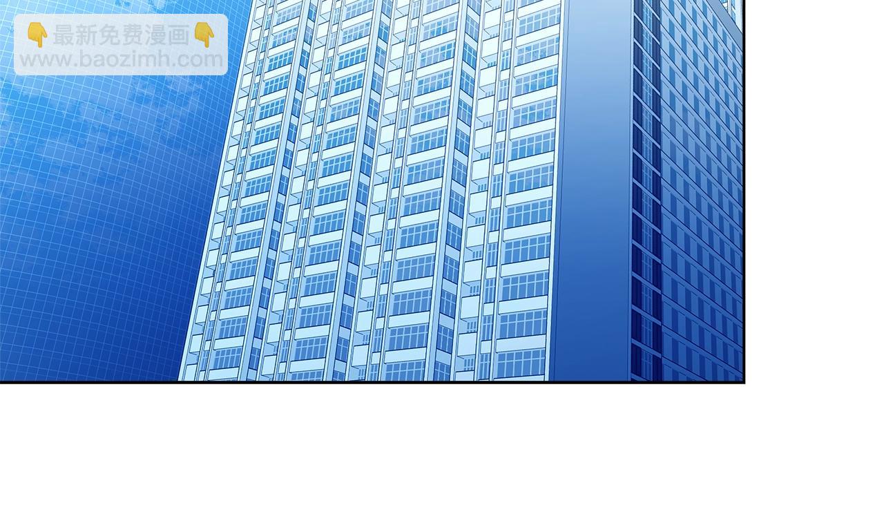 第71话 循环的痛苦131