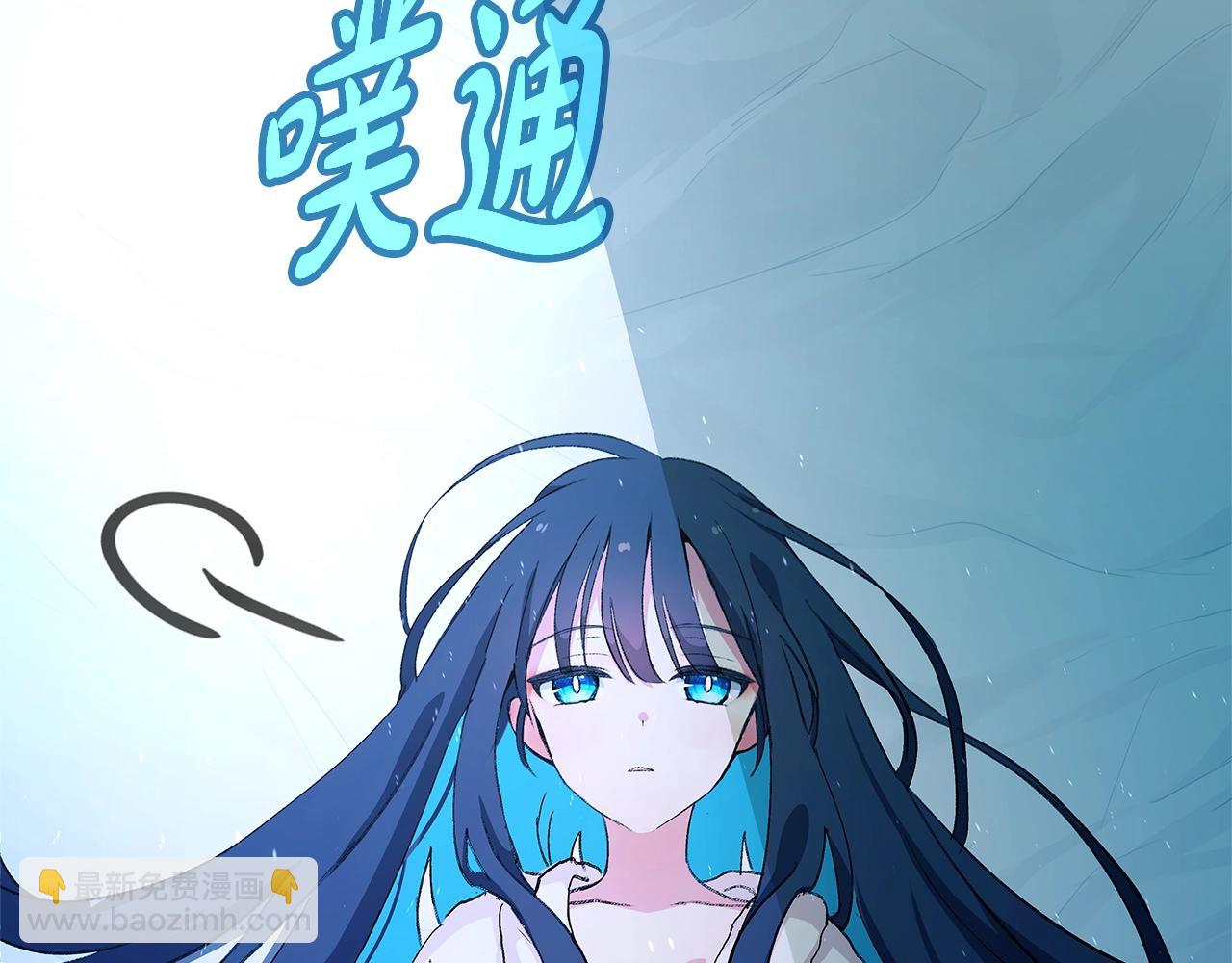 第71话 循环的痛苦135