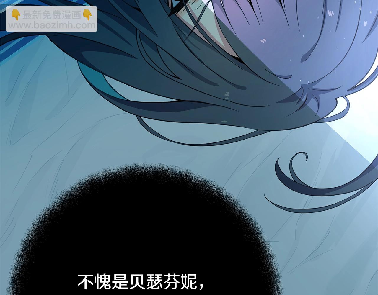 第71话 循环的痛苦141