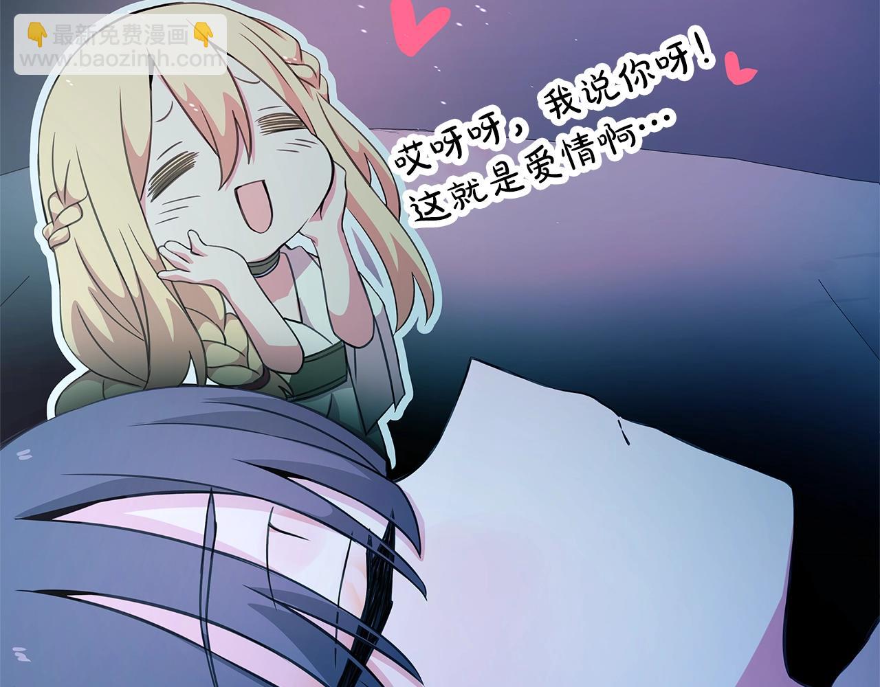 第71话 循环的痛苦144