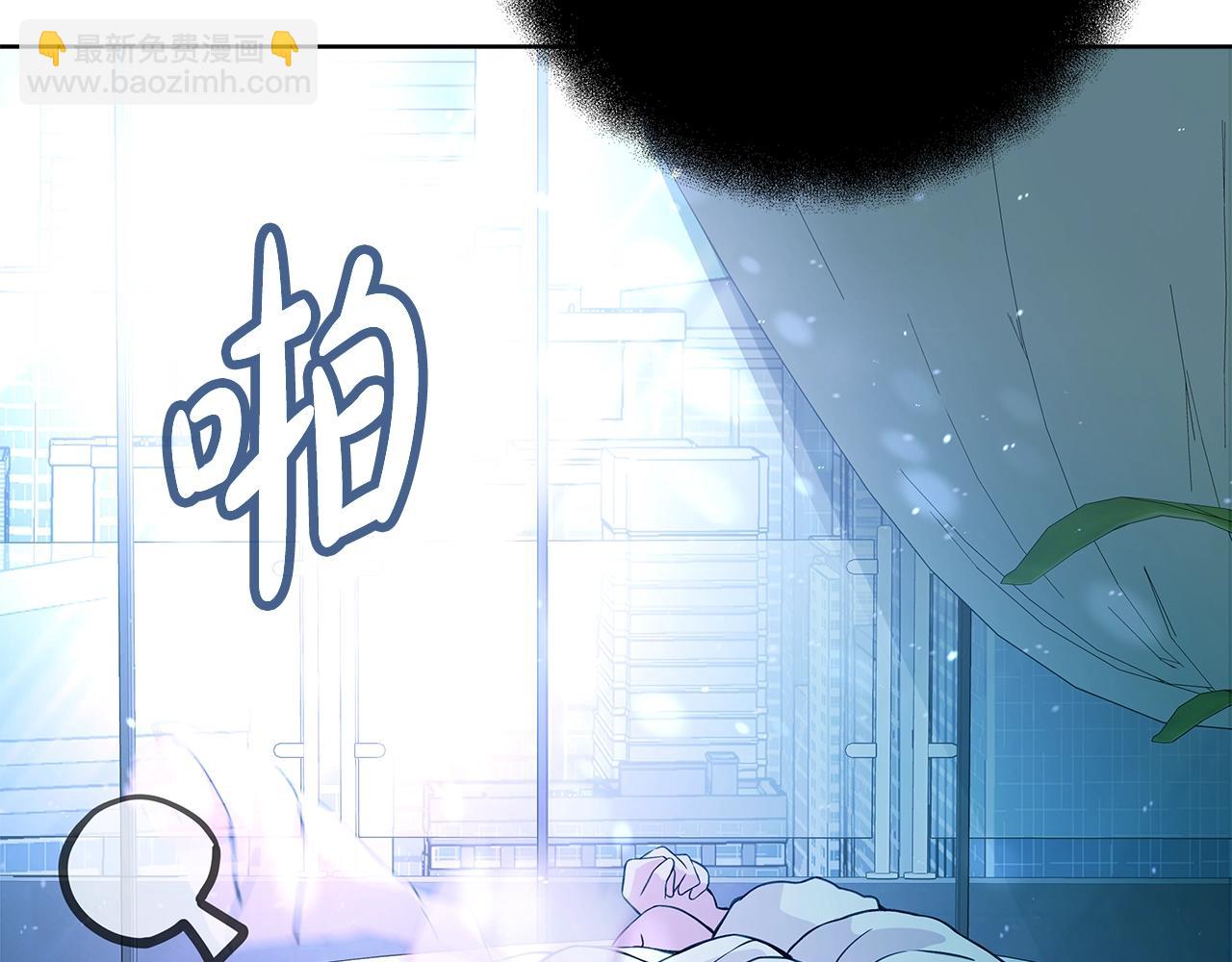 第71话 循环的痛苦148
