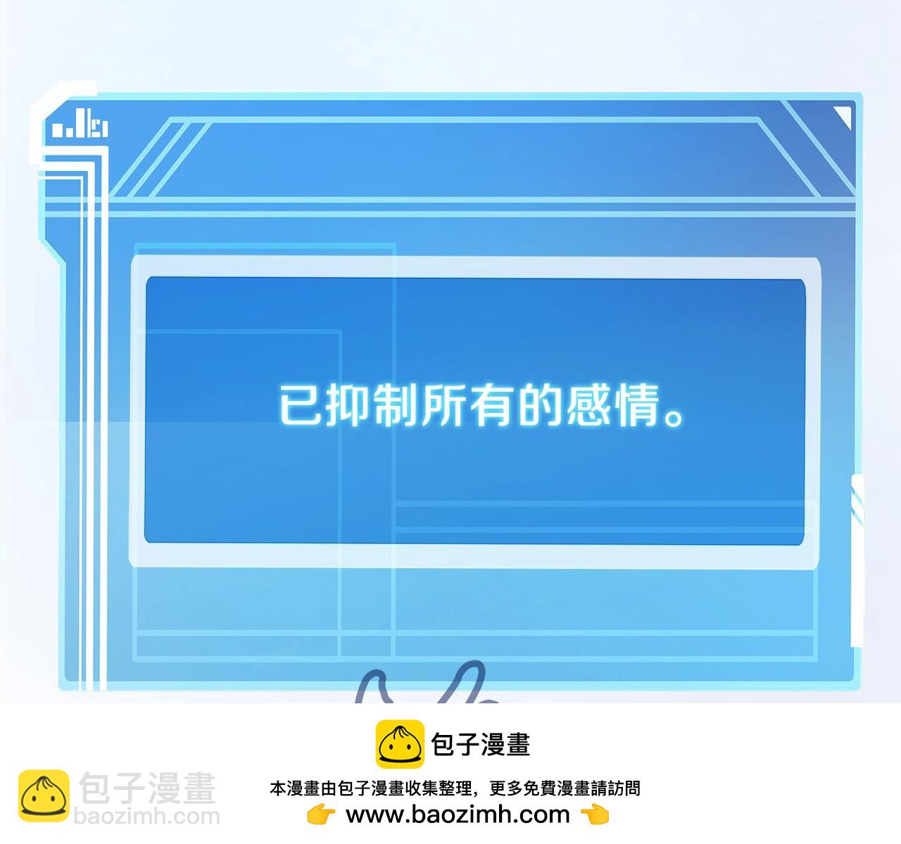 第71话 循环的痛苦180