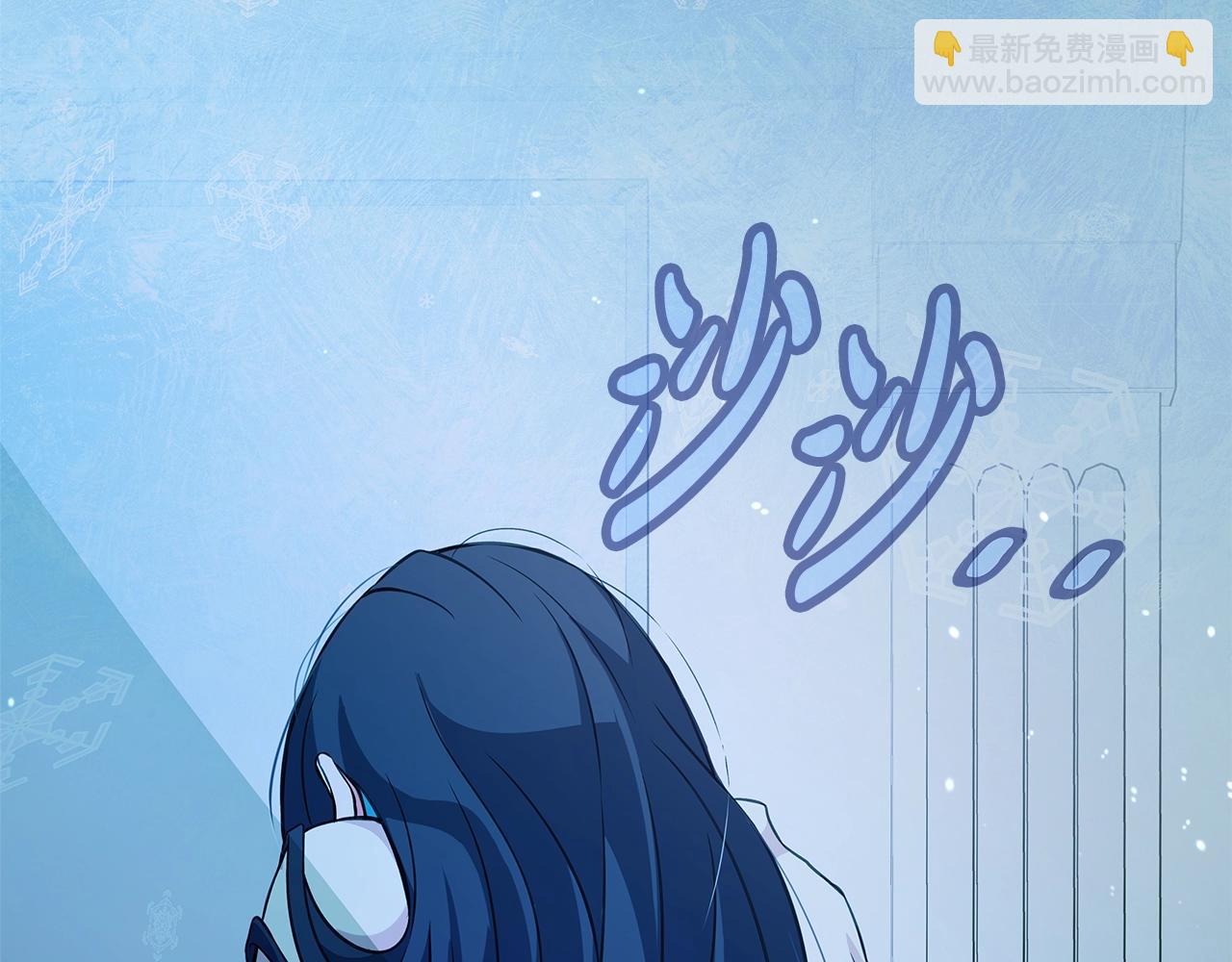 第71话 循环的痛苦183