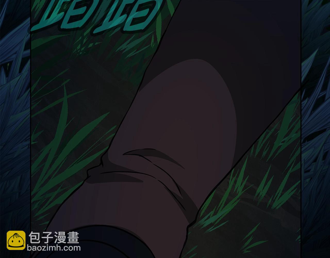第71话 循环的痛苦202