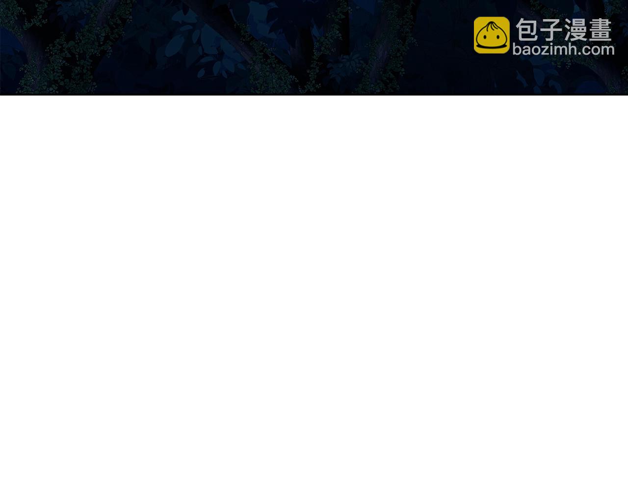 第71话 循环的痛苦220