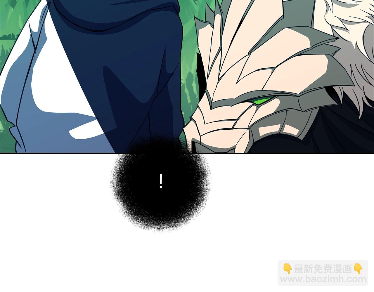 第71话 循环的痛苦231