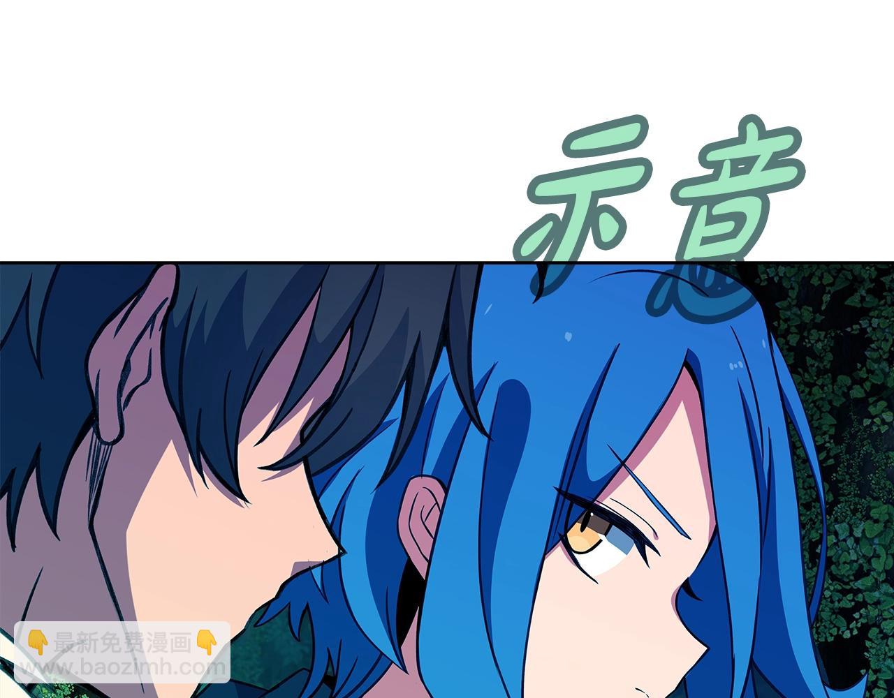 第71话 循环的痛苦236