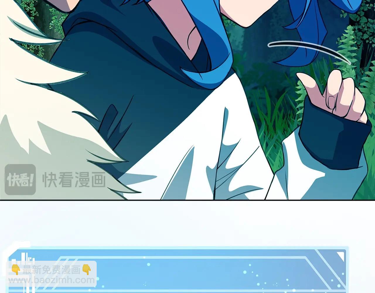 第71话 循环的痛苦237