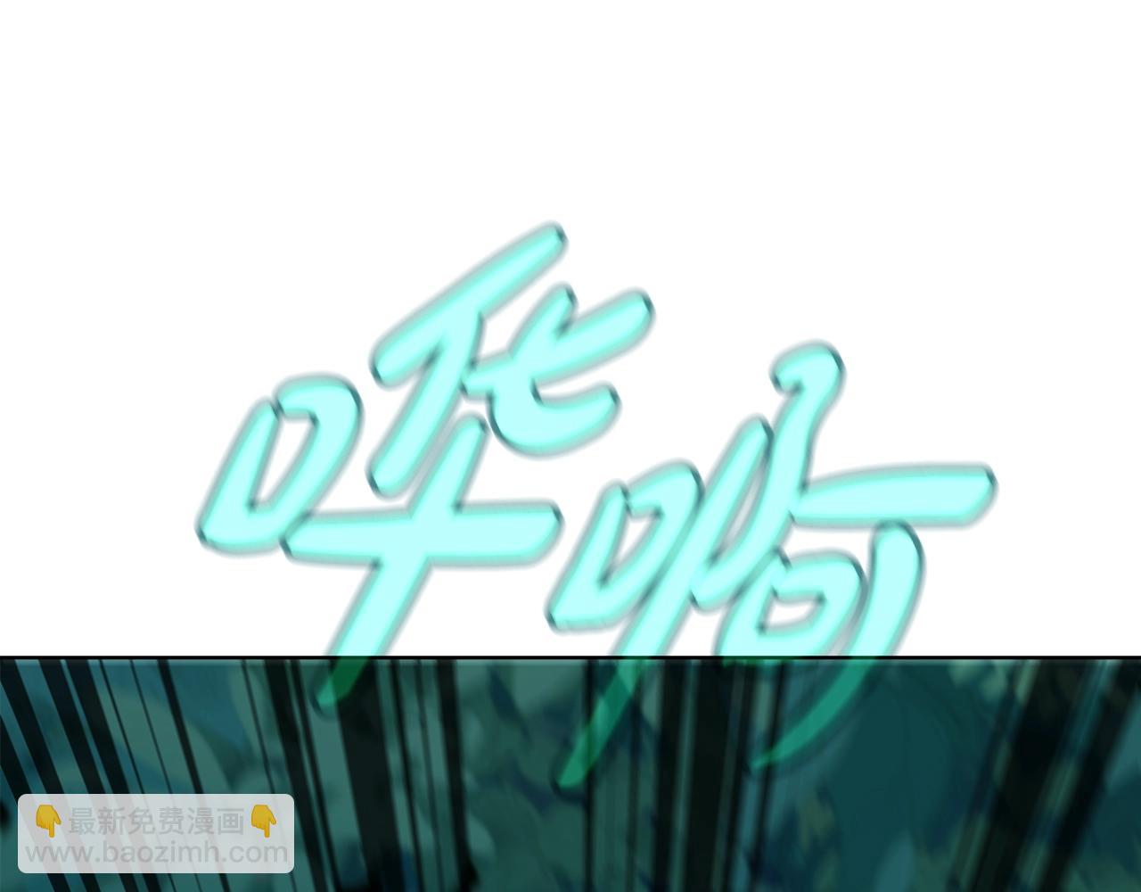 第71话 循环的痛苦244