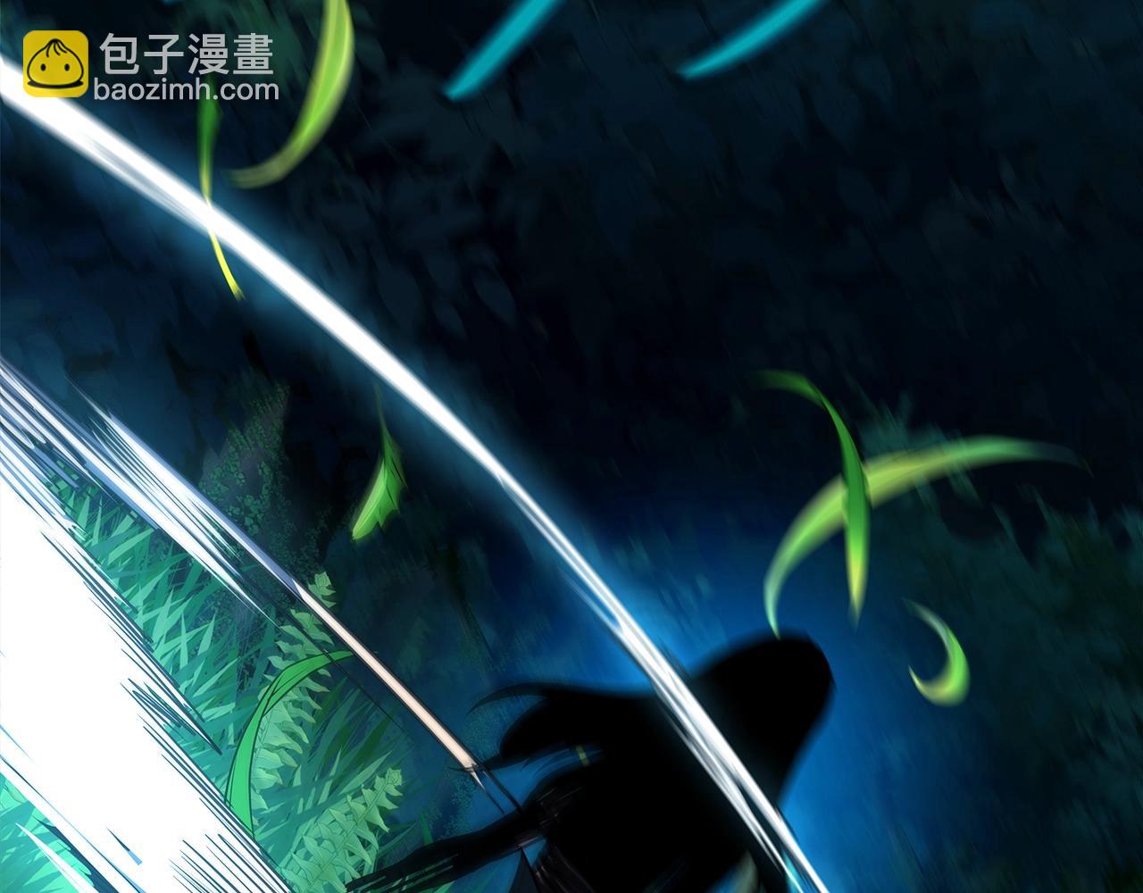 第71话 循环的痛苦249