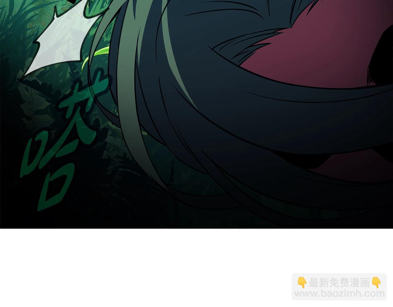 第71话 循环的痛苦259