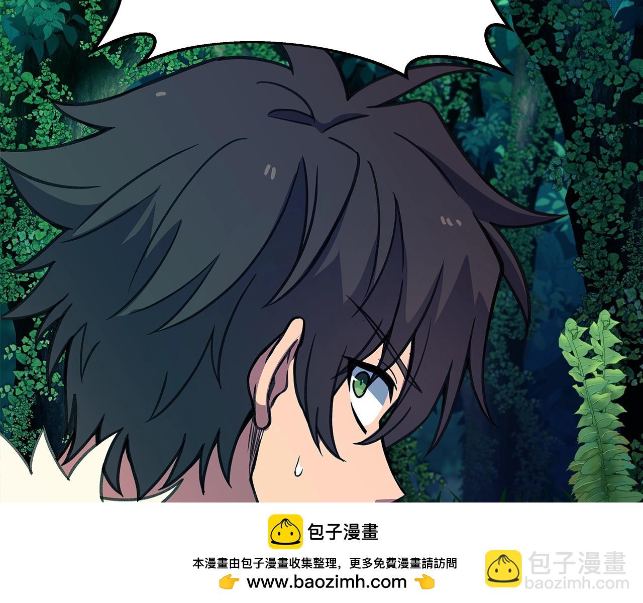 第71话 循环的痛苦269