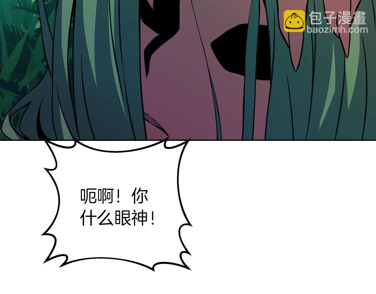 第71话 循环的痛苦272