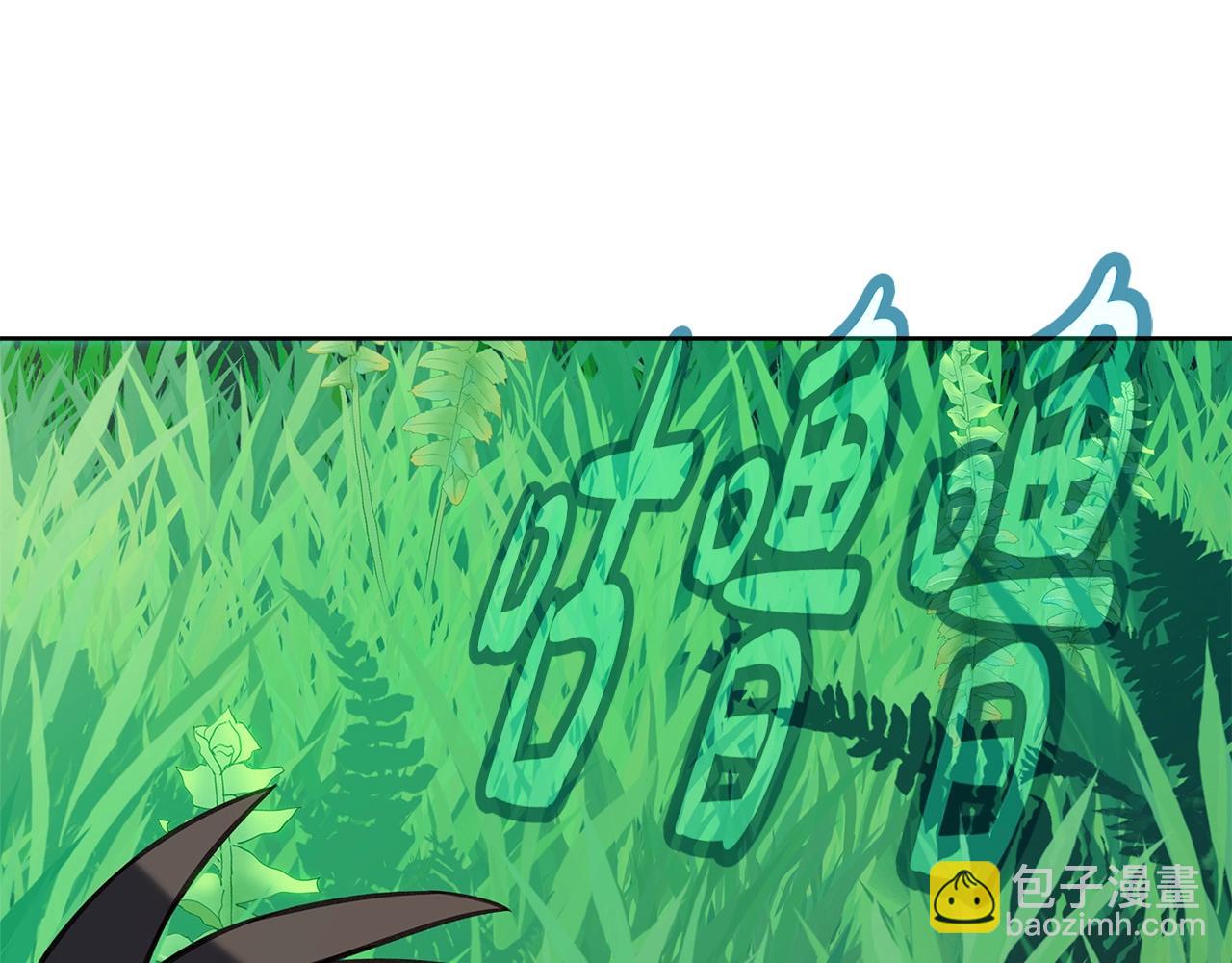 第71话 循环的痛苦278