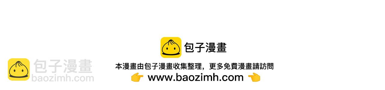 第71话 循环的痛苦292