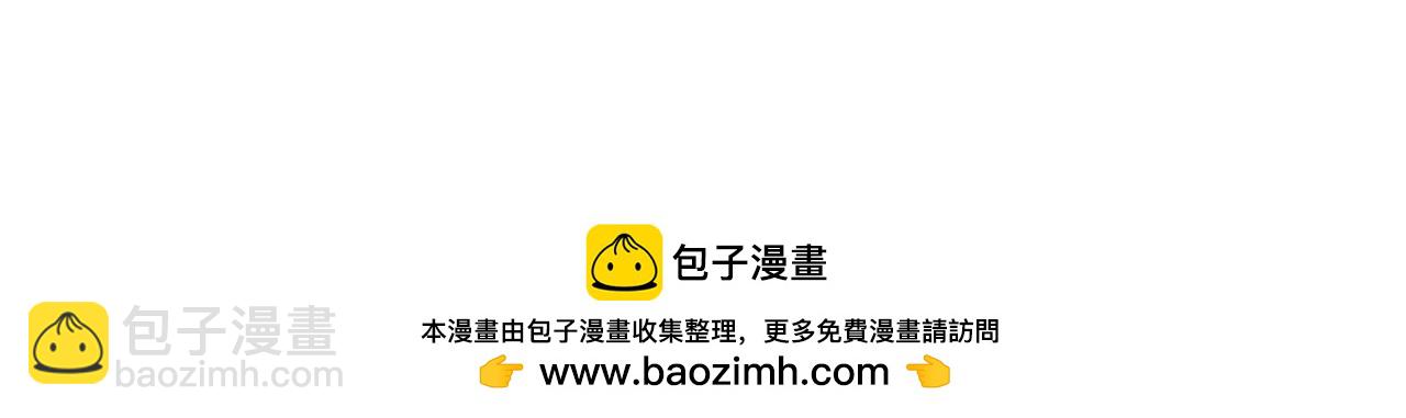 第71话 循环的痛苦63
