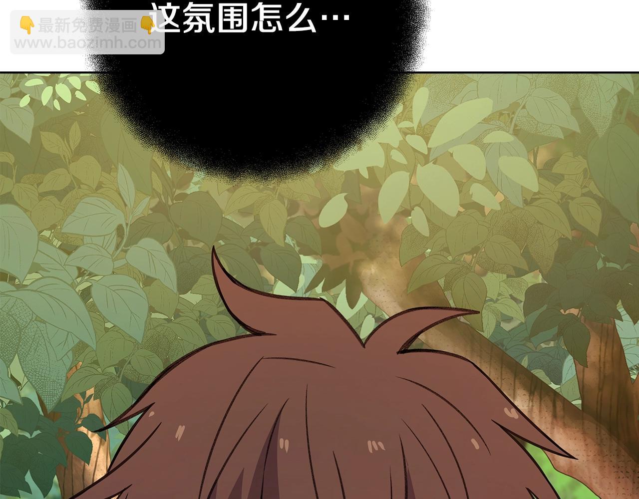 第71话 循环的痛苦70