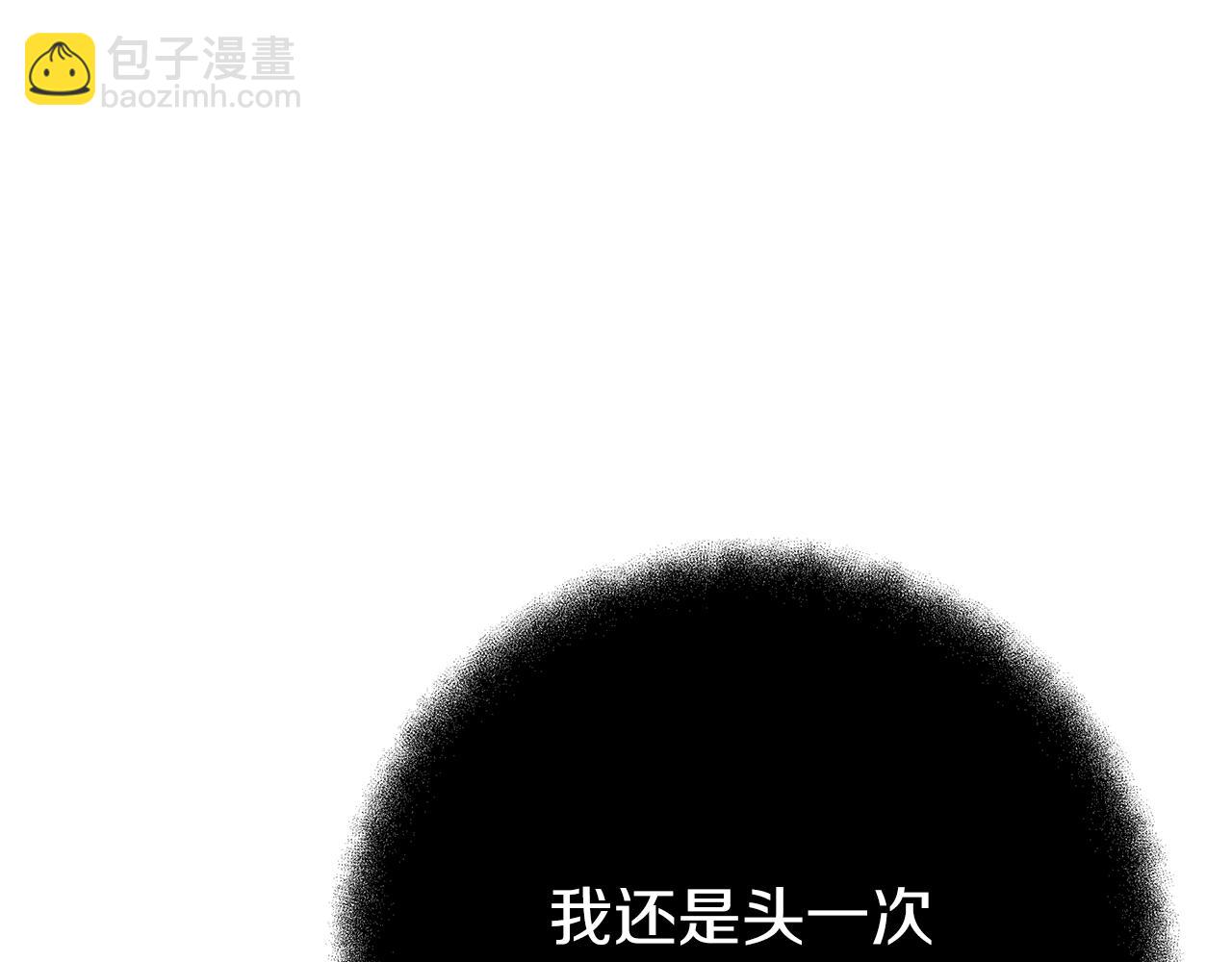 第71话 循环的痛苦73