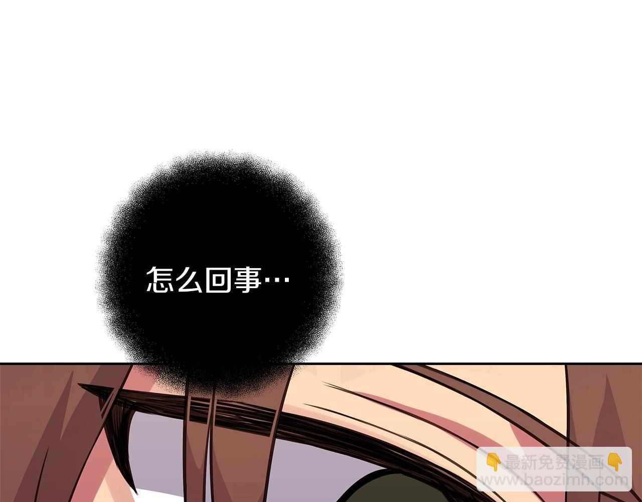 第71话 循环的痛苦92