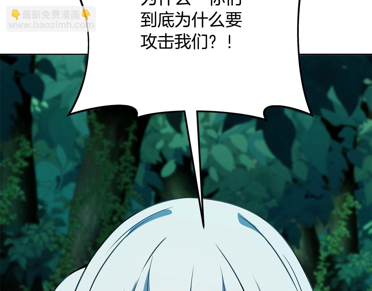 第73话 善良与邪恶194