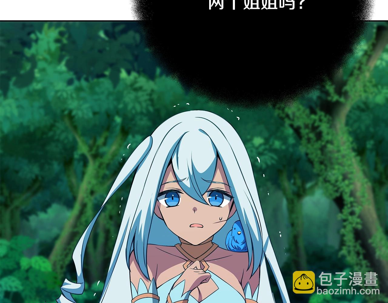 第73话 善良与邪恶214
