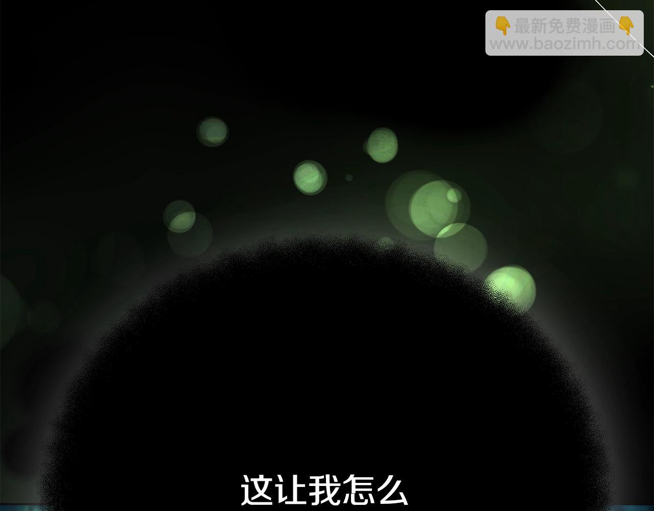 第73话 善良与邪恶8