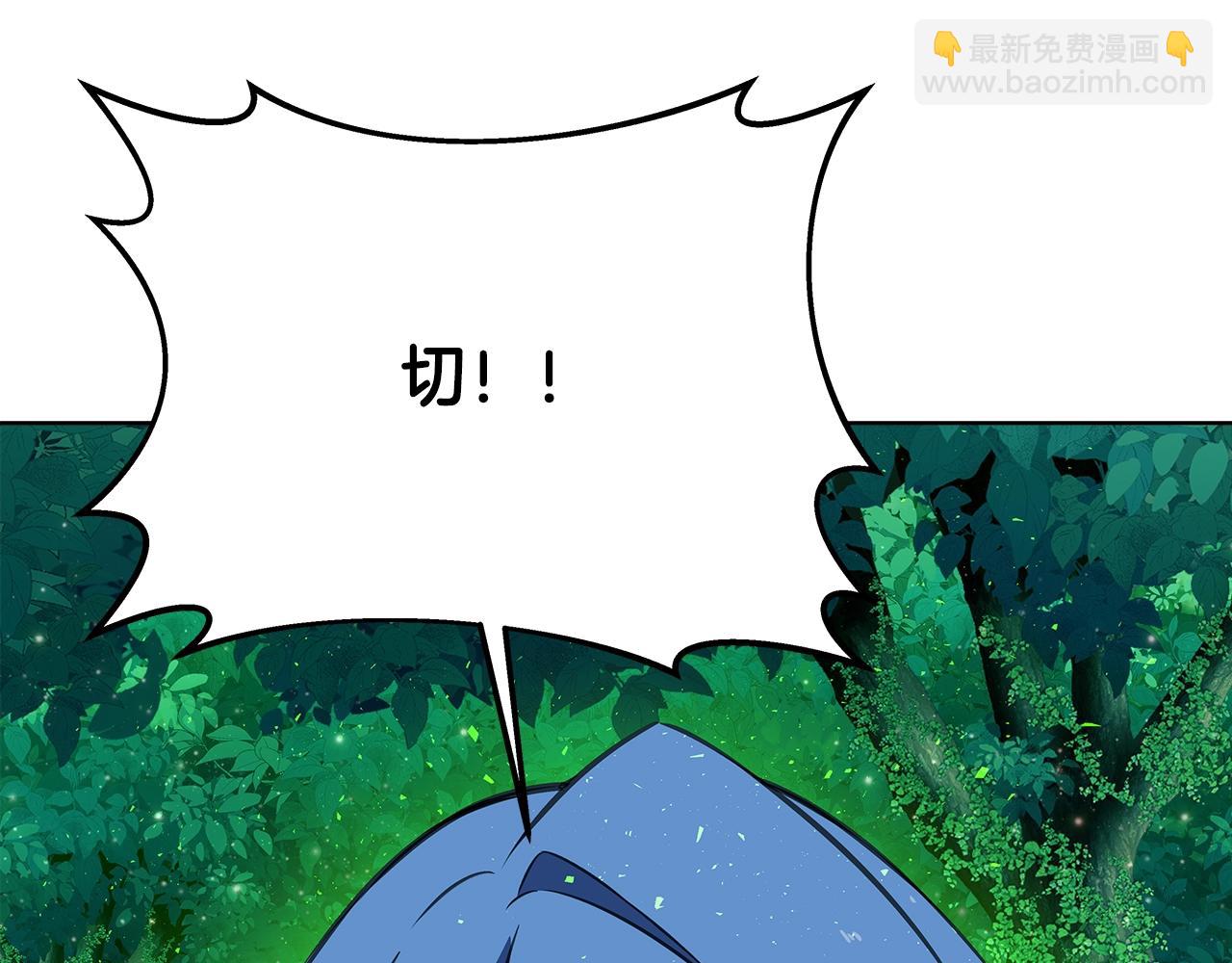 第73话 善良与邪恶80
