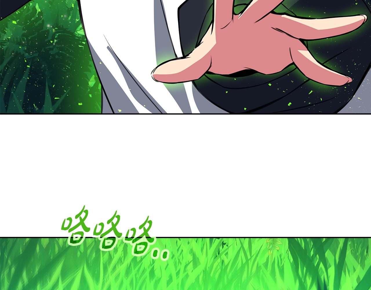 第73话 善良与邪恶82