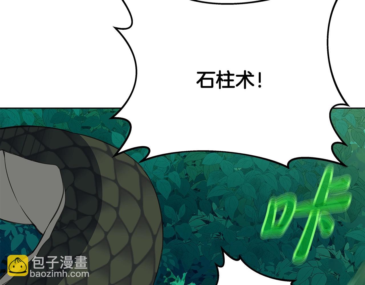 第73话 善良与邪恶84