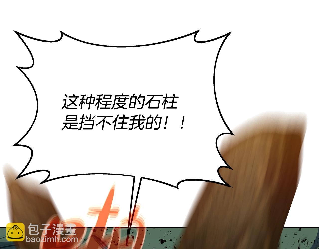 第73话 善良与邪恶87