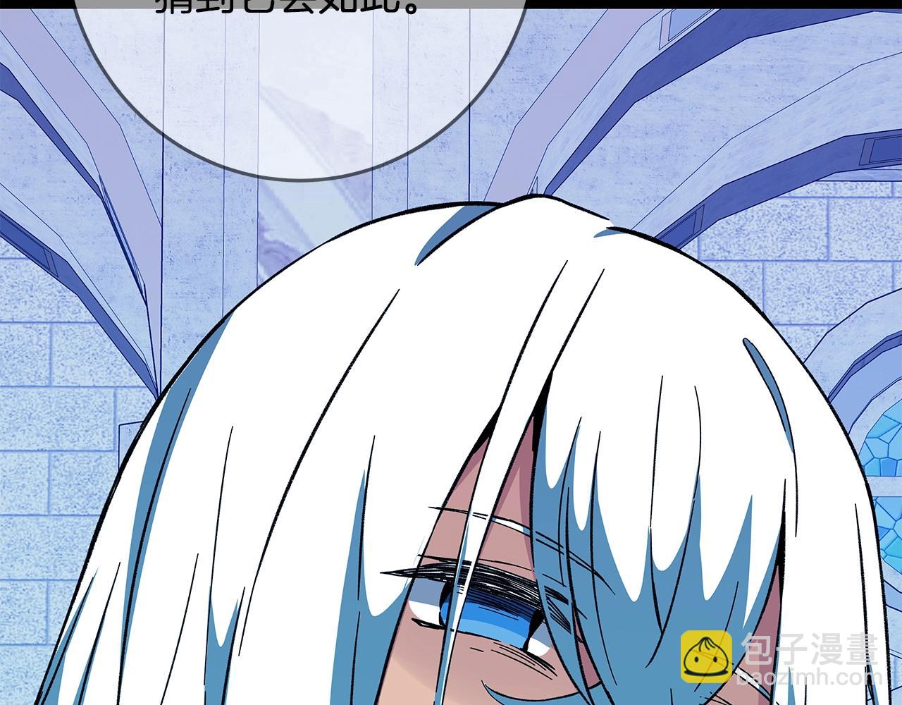 第74话 美人的诅咒10