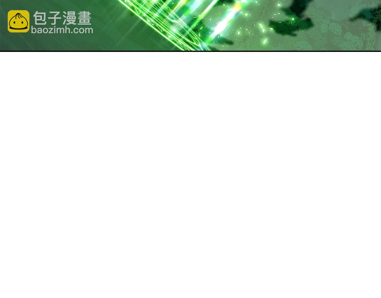 第74话 美人的诅咒135